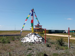 База отдыха Аркаимские Просторы