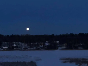 Гостевой Дом  Villa Natella