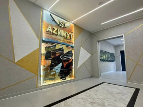 Квартира GelenDream