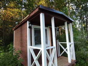 Ферма Оленей "Судимиръ"