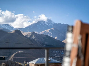 Отель Landscapes Hotel