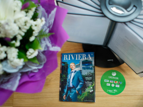 База отдыха Широкая