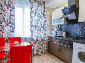 Апартаменты Пять Звёзд Ультрафиолет