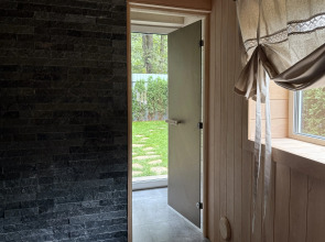 Частный дом Увеличенный А-фрейм Сад с баней и чаном