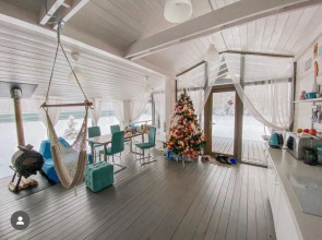 Гостевой Дом Engoville House