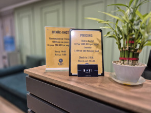 Хостел Navi Osh