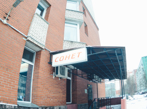 Мини-отель Сонет