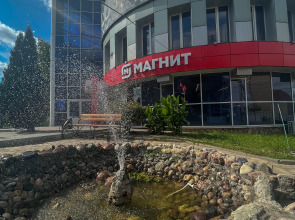 Гостиница Lucky-House