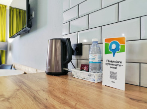 Апарт-отель The Apartments 95