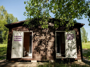 Кемпинг ТехноХутор