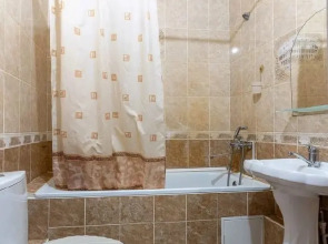 Апартаменты Уютная студия