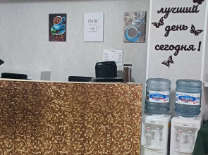 Гостевой дом 2050