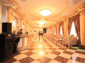 Отель Borjomi Palace & Spa