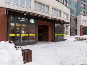 Апартаменты семейные Vetka Home на Красном проспекте