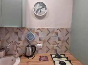 Квартира Рядом с Академией Единоборств