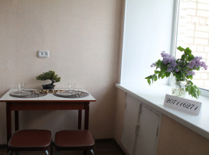 Квартира Хорошо Как Дома