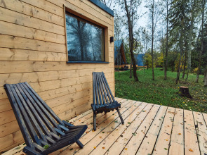 Частный дом A-frame На холме