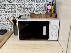 Квартира Уютная в Изумрудных Холмах