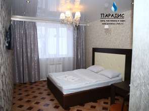 Гостевой дом Paradise