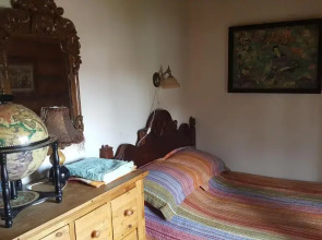 Гостевой дом Туристическая 19