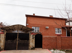 Апартаменты Flats for soul