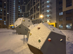 Квартира Yellow Home Ekaterinburg