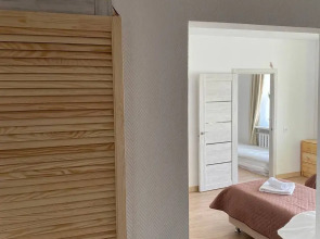 Квартира Лучшее для командированных в центре