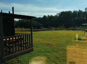 База отдыха Лава