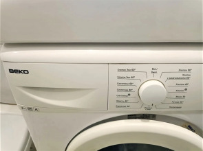 Квартира около КГМУ на Бутлерова