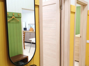 Гостевой дом Солнечный 359