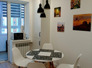 Апартаменты Cranz Home