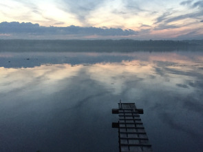 Гостевой дом Чайка