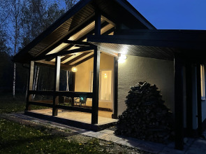 Гостевой дом Синий домик