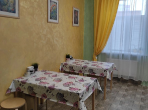 Мини-отель  Пилигрим