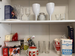 Квартира Однушка возле Аквапарка 20 век