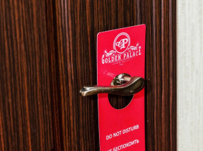 Отель Golden Palace