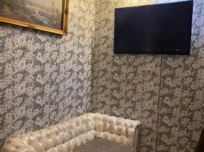 Гостевой дом House Lesnoy