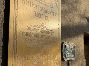 Гостевой дом Khiva Rajab Ota