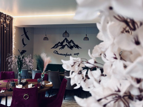 Гостевой дом Философия гор