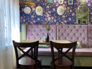 Семейное поместье Солнечное