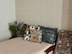 Квартира Уютная для комфортного отдыха и деловых поездок