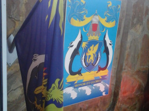 Гостевой дом У Васильевича