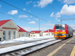 Апартаменты Уютная студия