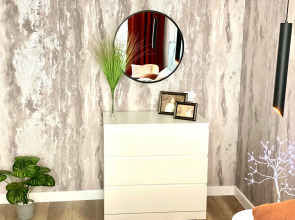 Апартаменты Мирный Атом