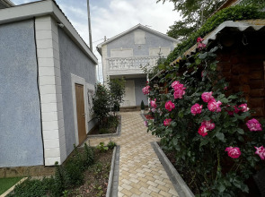 Rajskij Ugolok Guest House