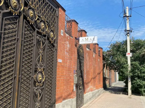 Гостевой дом Амар от Травел Хотелс Антураж