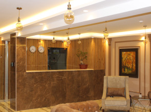 Отель Post Boutique Amman