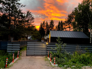 Частный Дом Коттеджи Barn