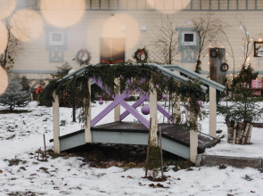 Апарт-Отель Калинова Горка