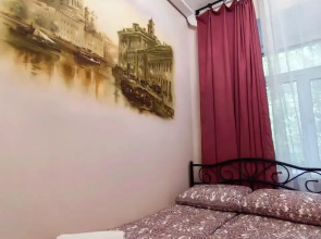 Апартаменты Студия "Сны Петербурга"